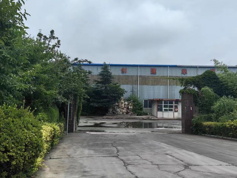 厂区环境展示